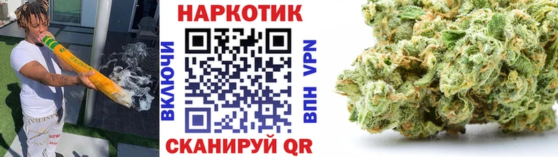 Купить наркотики цена Урюпинск omg как войти МЕФ