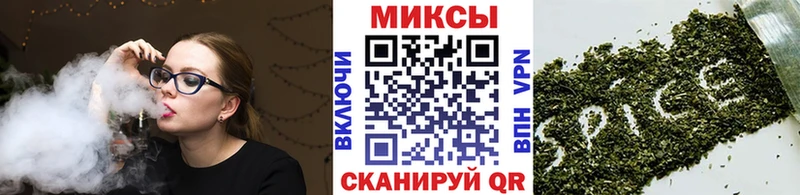 Бутират BDO  дарнет шоп  Урюпинск 