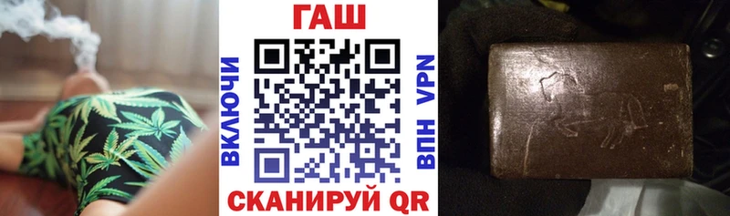 сколько стоит  МЕГА вход  ГАШИШ Premium  Урюпинск 