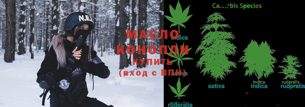 apvp Семёнов