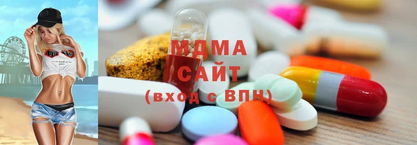 jwh Аркадак