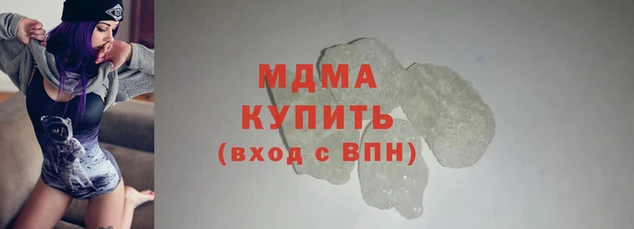jwh Аркадак