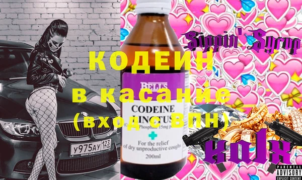 jwh Аркадак