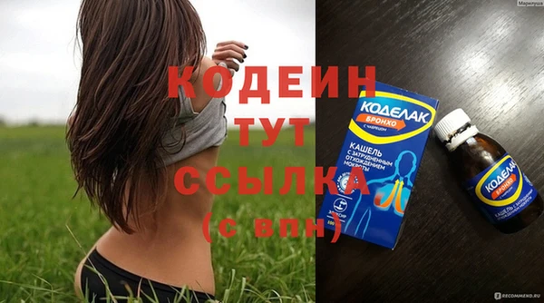 кокаин колумбия Сатка