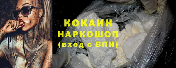 jwh Аркадак