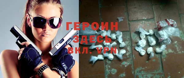 jwh Аркадак