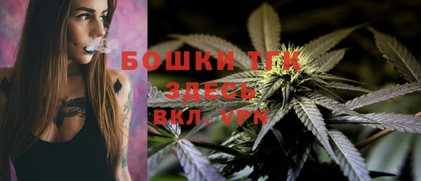 jwh Аркадак