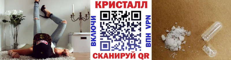 Первитин витя  Урюпинск 